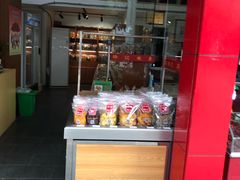 -杨记板栗(天虹总店)