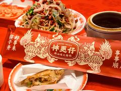 -神更仔·潮汕魂大排档(汉口路店)