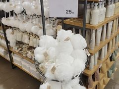 -MUJI无印良品(鑫嘉汇购物中心店)