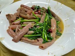 韭菜炒海肠-崴海渔村(虹梅路店)