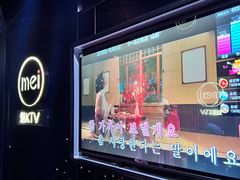 -魅KTV·AI辅唱(人民广场旗舰店)