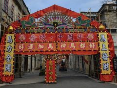 -赤坎·广东华侨国际旅游度假区