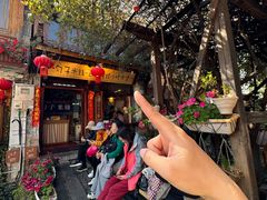 -勺子米线·云南传统小吃市集(四方街店)