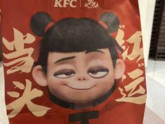 -肯德基(嘉善路地铁站店)