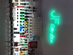 -JF Garden(渔人码头店)
