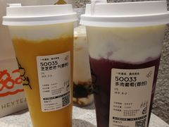 -喜茶(北京华贸购物中心店)