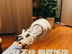 -粤汕小厨(北站店)