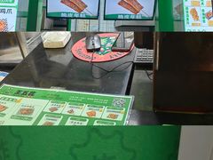 -易生活购物公园