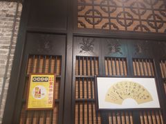 -黄祥华养生堂·炖汤·营养蒸饭(岭南天地店)