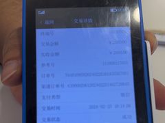-全心全意动物诊疗中心医院(北苑店)