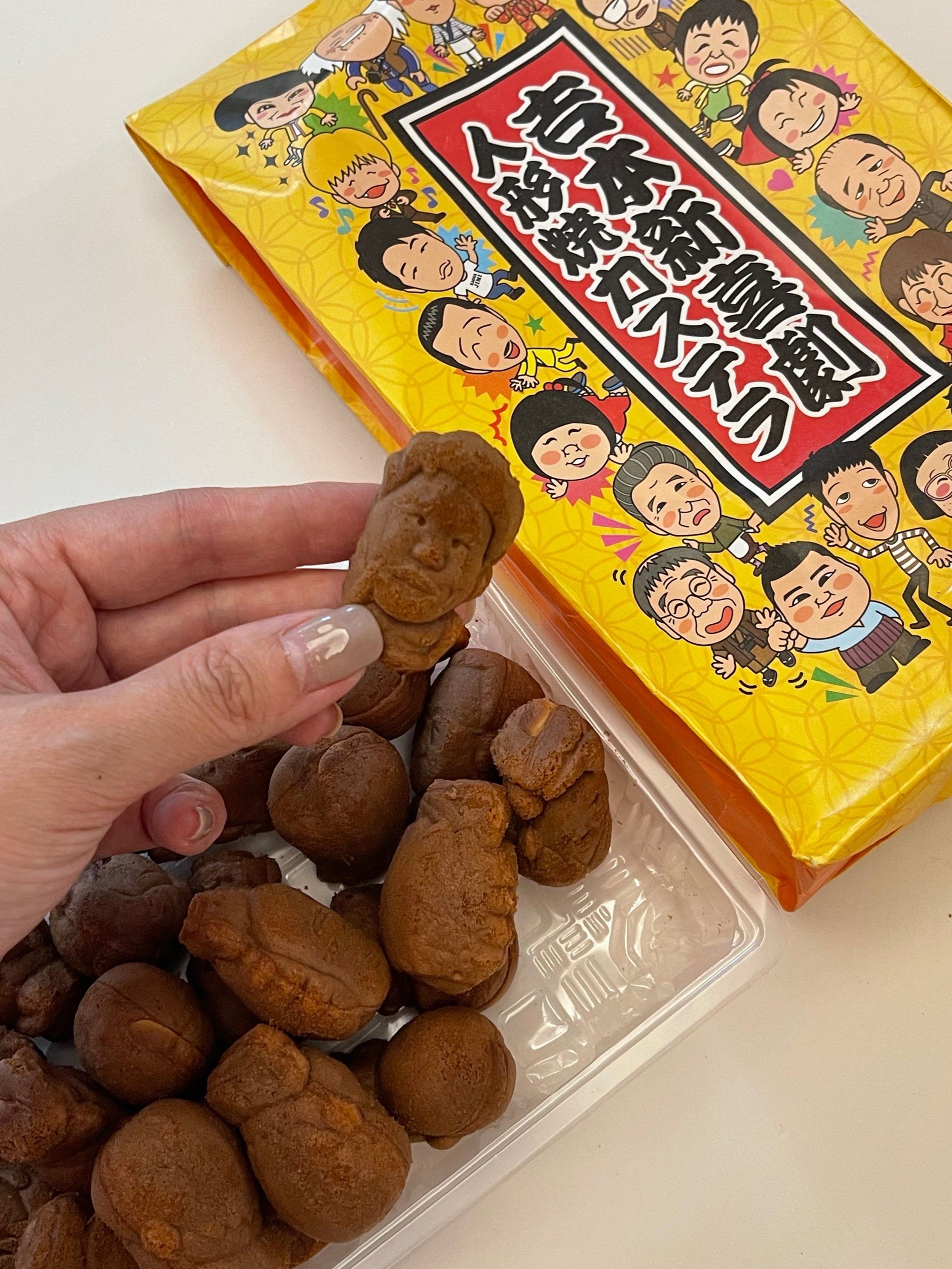 日本零食丨打开那一秒把我给愣住了🧐