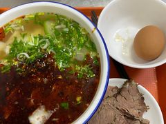 -清真白建强牛肉面(金雁花园店)