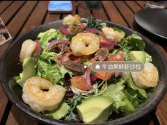 -Q MEX 库迈墨西哥餐吧(三里屯店)