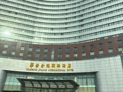 -张家港华芳金陵国际酒店