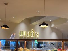-帝戎(禾祥西路店)