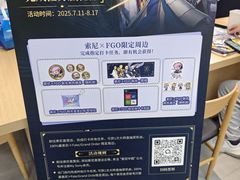 -Sony Store 索尼(上海淮海中路店)