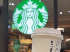 -星巴克(太原茂业天地店)