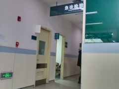 -上海交通大学医学院附属仁济医院(南院)