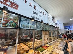 -车头老二大排档(金城步行街店)