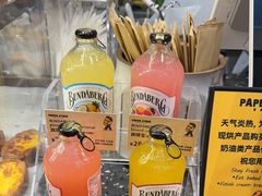 -PAPER STONE BAKERY(天环店)