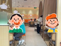 -黄记煌三汁焖锅(悦方IDmall店)