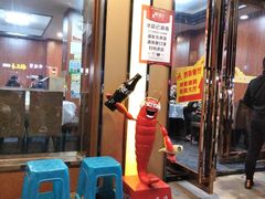 -四妹餐厅(玫瑰街店)