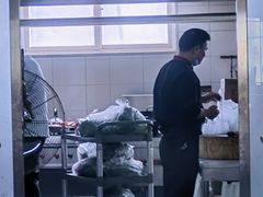 -碧中海汤泉汗蒸酒店