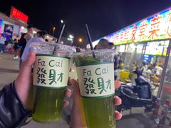 -大学城夜市大排档(凤栖路店)