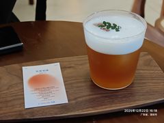 -E SPECIAL COFFEE 别样