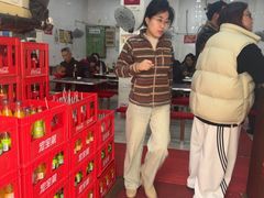 -易记皮肚面(明瓦廊店)