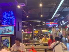 -时尚mego商业广场