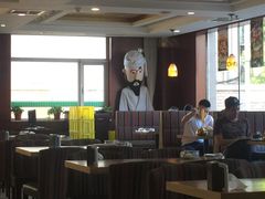 大堂-巴依兄弟西域美食(机场店)