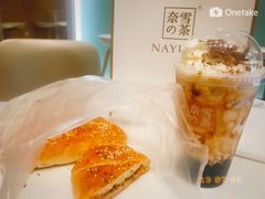 旺仔宝藏茶-奈雪的茶(金地广场店)