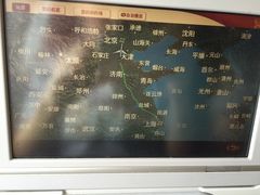 -海南海航航空信息系统公司
