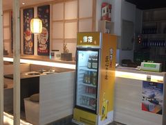 -炙忧烤肉屋(中国铁建广场店)