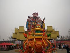 -杨家埠民间艺术大观园