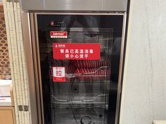 -喜家德虾仁水饺(华强天虹店)