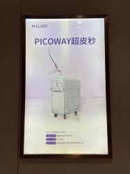 -厦门美莱整形美容医院