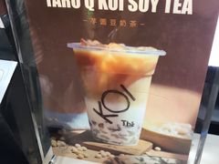 -KOI Thé(正佳广场店)