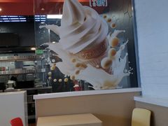 -永和大王(浦东国际机场店)