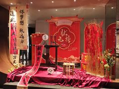 -上和臻品中国菜(花园街店)