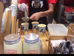 -仙境豆夫(步行街旗舰店)