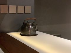 -飛鳥製茶