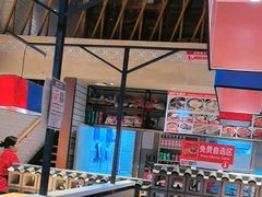 -鑫日千里马(汇智店)