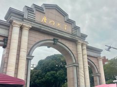 -厦门大学(思明校区)
