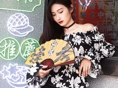 -七爷清汤腩·港式茶餐厅(世博店)
