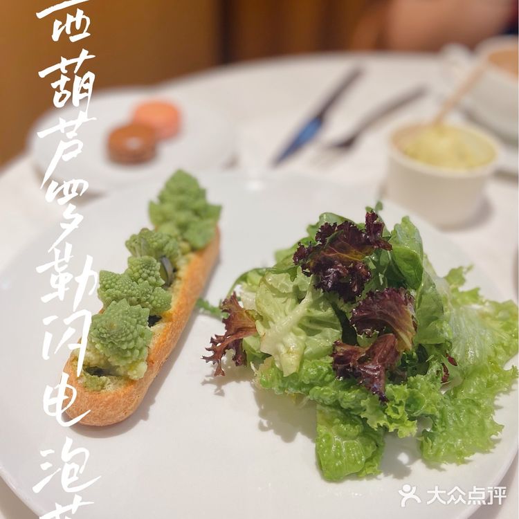 魔都探店|超正宗的法式甜点‼️