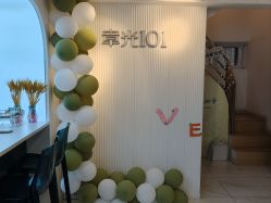 -章光101防脱养发荟