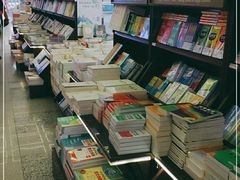 -新华书店(新街口旗舰店)