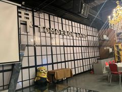 -明日世界密室轰趴·剧本桌游·箭馆团建(国贸店)